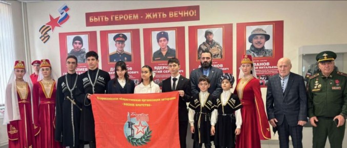 Знать прошлое. Гордиться настоящим