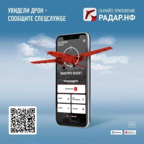 ������� �������� ������ ��������� ���������� ���������� "�����.��"