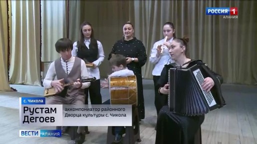 Музыка их связала: многодетная семья Дегоевых из Чиколы стала "Семьей года" на всероссийском конкурсе