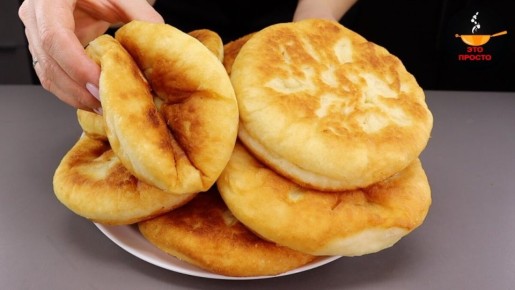 Нежные лепёшки: идеальное тесто для любого блюда