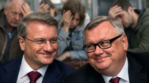 ����� ���� �� ��������� ��������: ��� ��� ������� ��������?