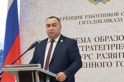 Аслан Батыров назначен заместителем министра образования и науки Северной Осетии