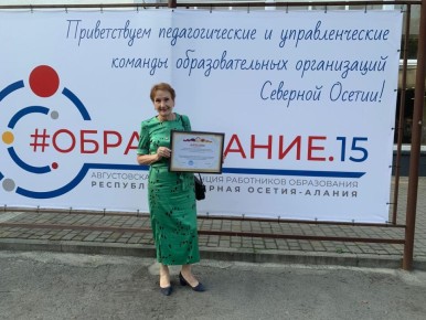 ��������� ����� �������� ��� �����, ���� ��� �����