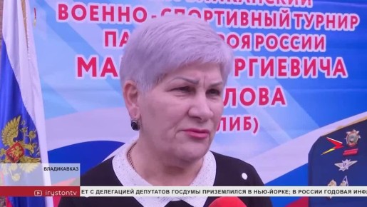 � ����� �46 ������� ������-���������� ����