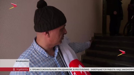 В районе комплекса "Зилахар" произошло возгорание