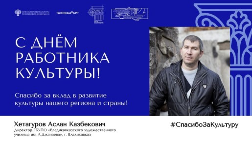 ������� �� ��������. 25 �����, � ���� ��������� ��������, � �������� ������ �������� ����� #�����������������