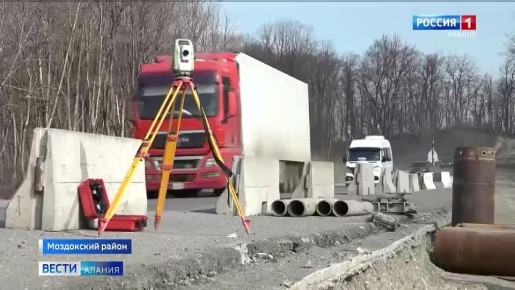 Около 1750 метров подпорных стен будут защищать от селей и оползней трассу "Кавказ" - Хурикау - Малгобек - Моздок"