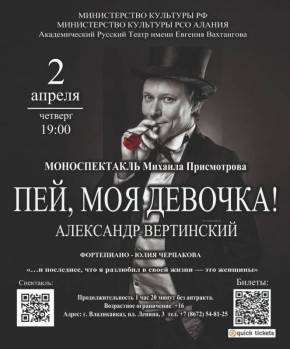 ������������� � ���������� ������� �� ����� �������������� �������� ������ ��. �. ����������