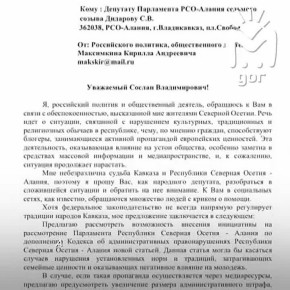 � �������� ������ ���������� ���������� �� "������������" ������� � �������� � �� 100 �����