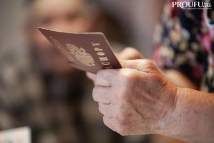 ��������� ��� ����������� � �������: ��� ����� �����