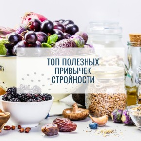 �������� ��� ����������: ��� ��������� ������ ��� ������ ������