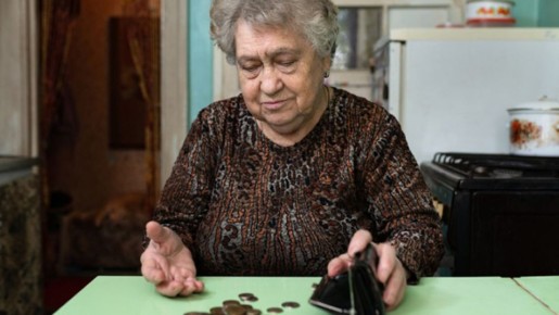 Предложение о поддержке пенсионеров: возвращение денег за ЖКХ