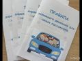 Активисты отряда ЮИД МБОУ СОШ №1 г. Моздока совместно с сотрудником Госавтоиспекции по Моздокскому району провели для первоклашек урок безопасности