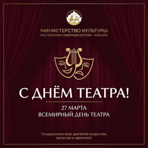 ���������� ���� � ���� ������!