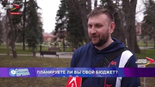 ������������ �� ������ � ����� �������� ������ ���� ������?