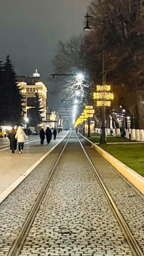 ������ ����, �����������!. ������� ����!