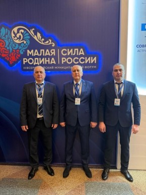 Вячеслав Мильдзихов: Работаю в Астрахани. Здесь проходят региональные дни III Всероссийского муниципального форума «Малая родина - сила России»