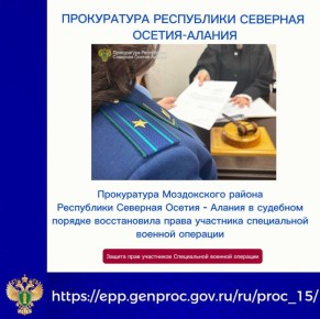 ����������� ����������� ������ ���������� �������� ������ � ������ ������� �������� �� ��������� �������� ������ �� ������� ����������� �������������� �������