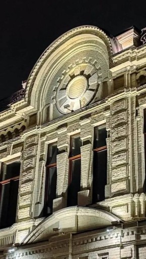 Доброй ночи, Владикавказ!. Хрзхсвт кнут!