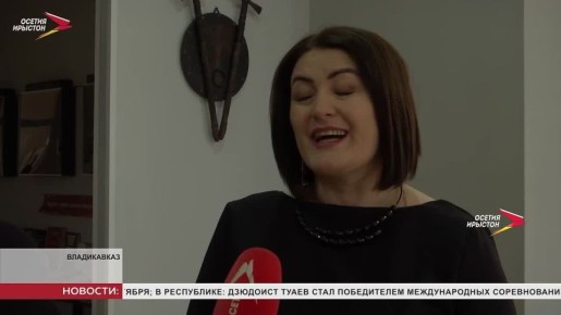 В национальной научной библиотеке состоялась презентация специального выпуска журнала "Мах дуг"