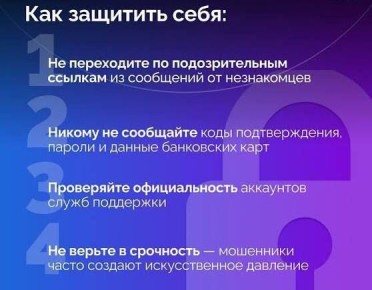 � ����� �� �������� � ����������� ��� ��� ��� �� �������� ������ ���������� ��� ������� ���������� ��������� ����������, ��� ����������� ����: