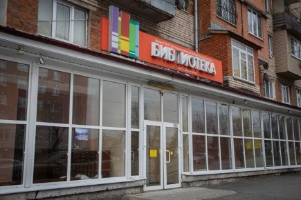 ���������� ������ ������� ������� �� ������������