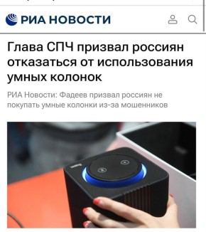 ������� �� ������ �������� �������������: ����� ������� ����� ����� ������� ��� �������������