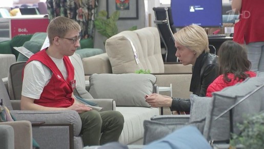 �������� ������� ������������ ��������� � ���������� �����