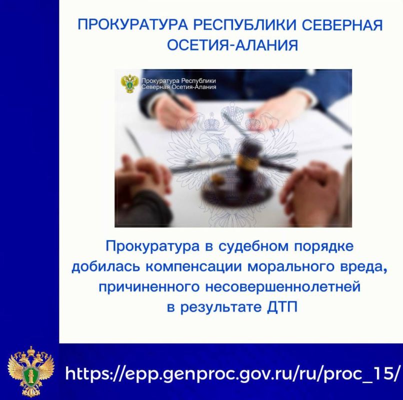 ��������� �������� ����� �. ������������ � �������� ��������� ���������� ����������� ����������� ���� �� ���� ����������� � ����������� ���������� �����, ������������ ������������������ � ���������� ������� � �������������...