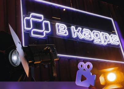 �� �����. ������������� ������ �������� ������ � ����� ���������� ���������� � ���������� �� �����. � ������� � ������ ������������ ������ �������������� ������, ������ �������� �������������� � ���������������� ��...