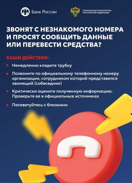 ����������� ����������� ��� ��������� ����� ������ ����������� � ������������� ���������: