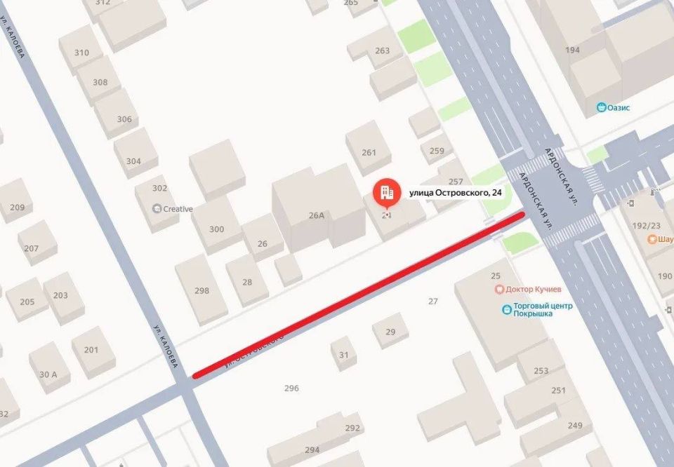 ��������! ����������� ��������!