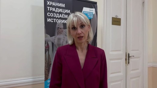 ����� ������ ������������ �������� ���-������ �� ������� ������