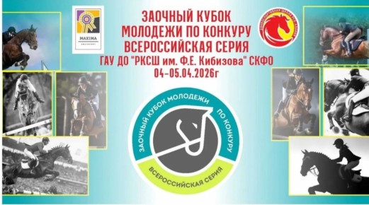 ��������� ��������: ������, �������� � ����� �� �������!