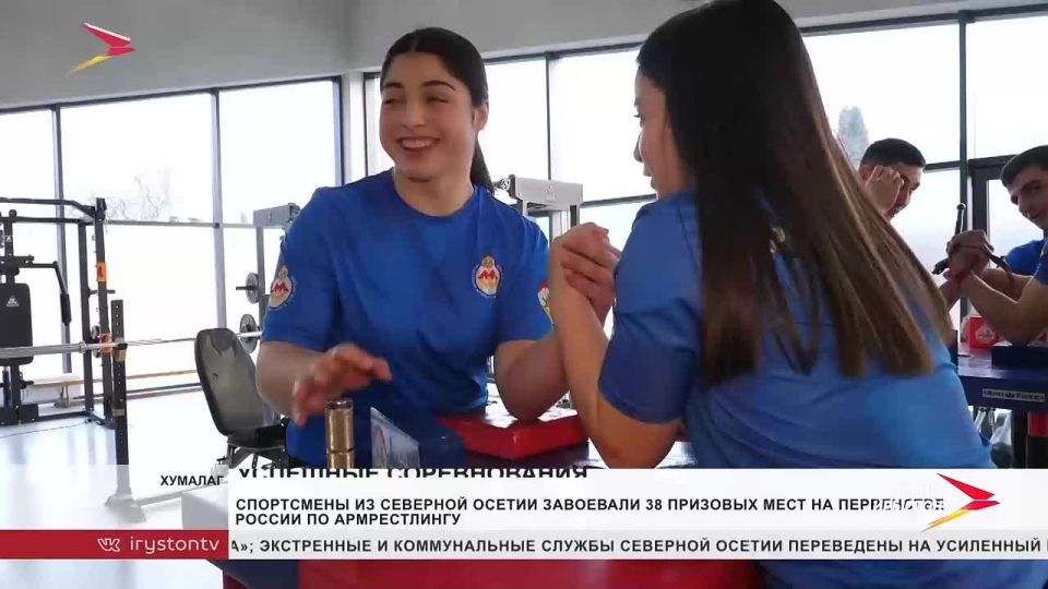 ���������� ����������� ������� ��������� �� ������� � ����, �������� 38 �������� ����