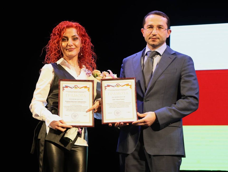 ������������� ��������� ����������� �����������, ����������� � ��������� ������