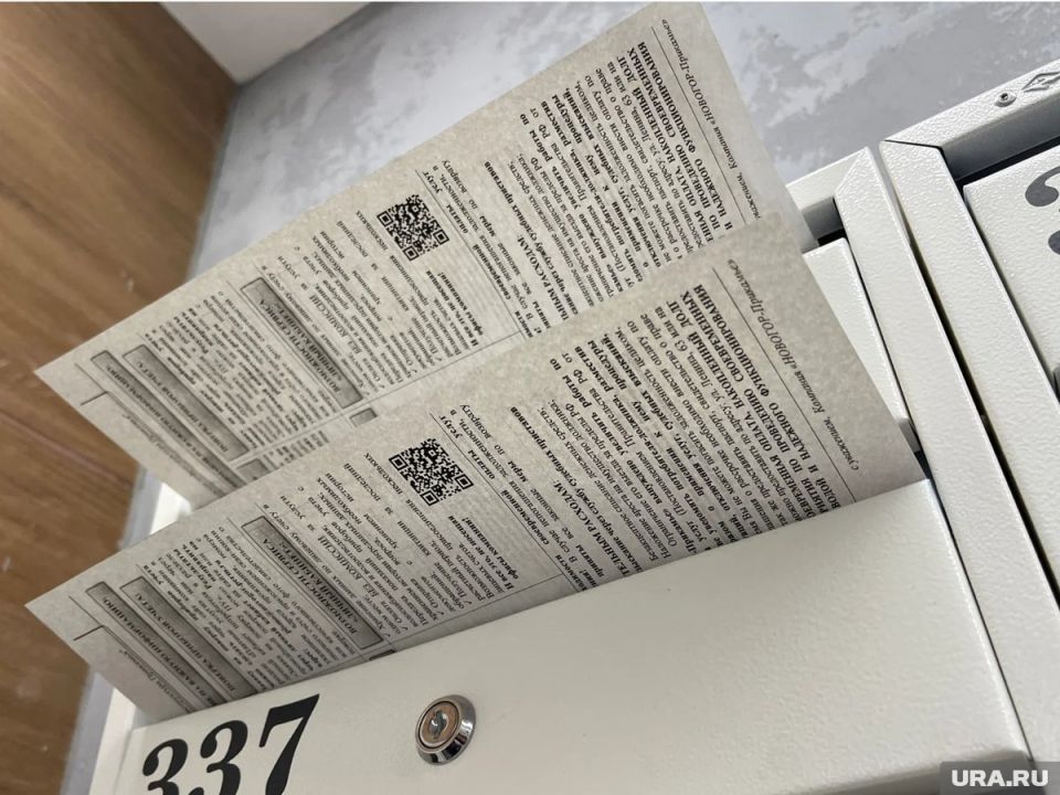 ��� ��������� ��������� ���� ������� �������� �� ������ �� ��� � ����� 2026 ����