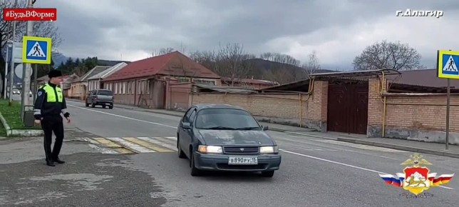 Полицейские Алагирского района Северной Осетии провели масштабную профилактическую акцию «Как не стать жертвой мошенничества»