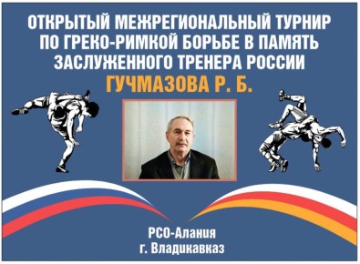 �� ������������ ������� ��������������� ������ �� �����-������� ������ ������ ������� ���������