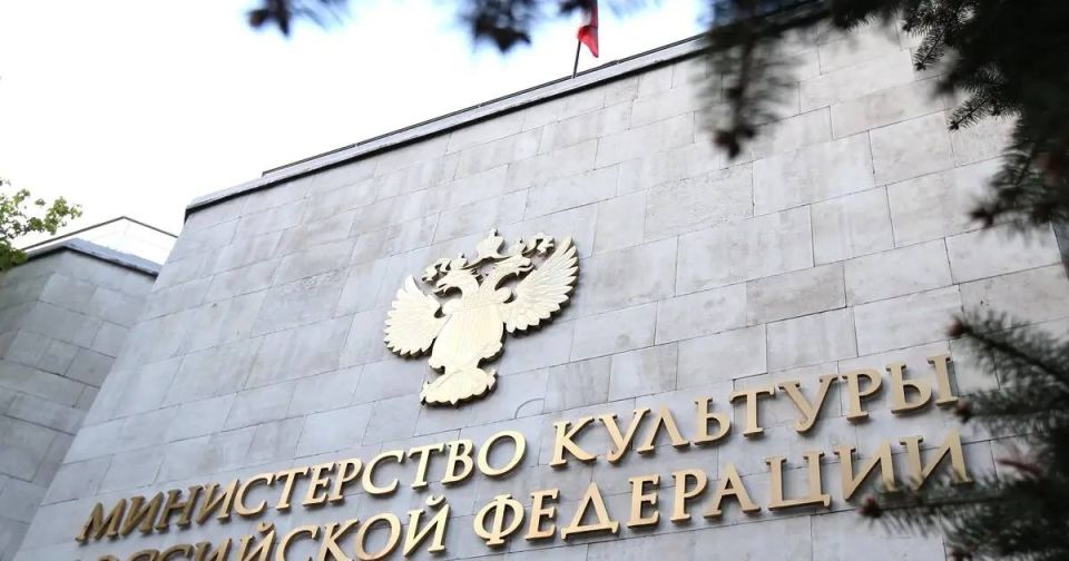Министерство культуры РФ объявляет условия проведения общероссийских конкурсов «Лучшая детская школа искусств» и «Лучший преподаватель детской школы искусств» 2026 года