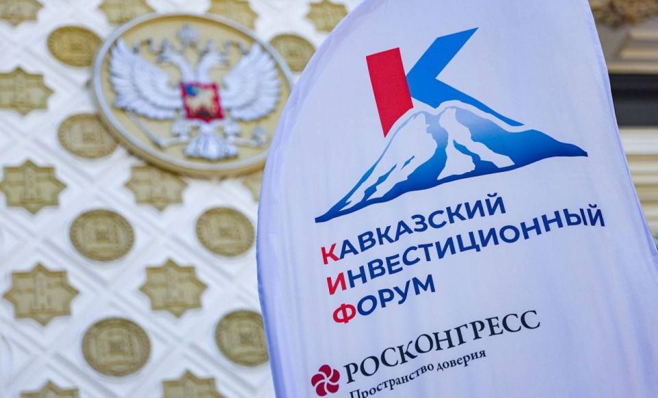 �� ����� ����������� ��������������� ������, ������� ��������� � 28 �� 30 ������ 2026 ���� � ��� ������������λ, ������������������� ���������.