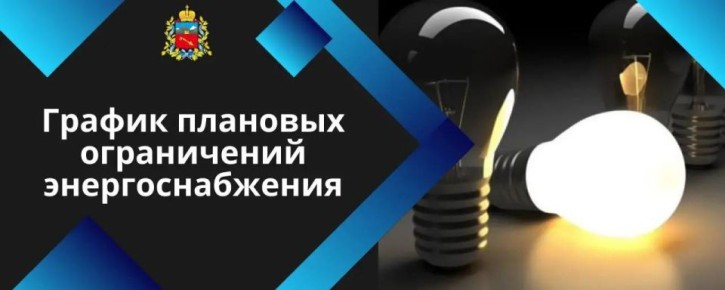 ������ �������� ����������� ��������������� �� ������������ �� 07.04.2026 �