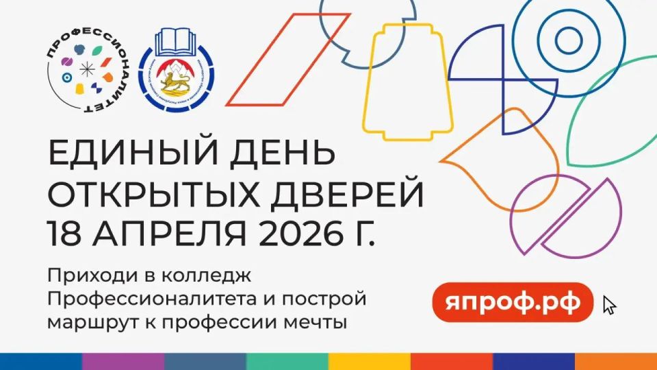 18 ������ � �������� ������ ������� ������ ���� �������� ������ ������������������