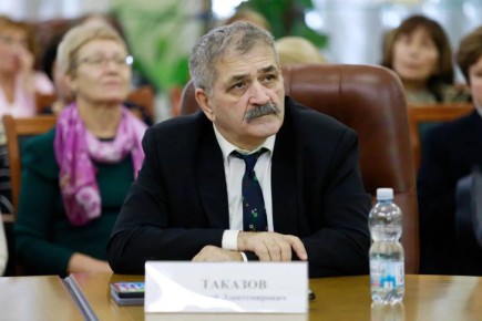 �� 67-� ���� ����� ���� �� ����� ������ �������������� ����, ��������� ������� �������