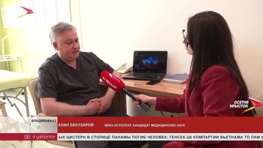 ��� ����-�������� ���� ��������� ����� ����� ���� ������ ������