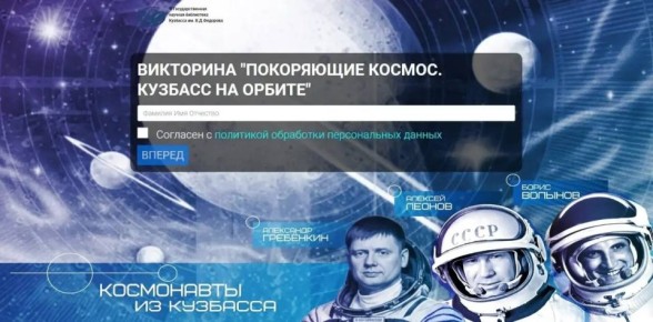 ���������� � ���������������� ����� ������-�������! (0+)