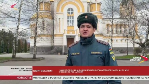 ������ ����� ������: ��� �������� ���������� �������� ����� � �����