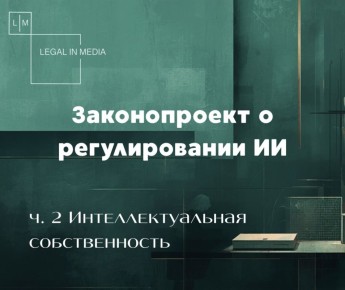 ������������ ��������� �������: ��� ���� ����� �� ��?