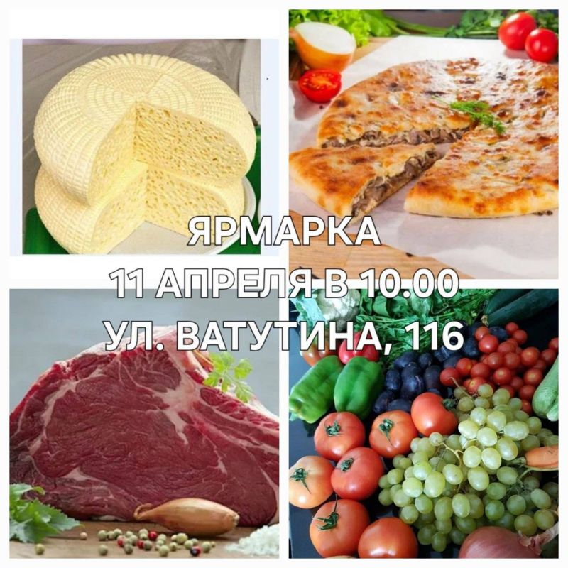 �������������������� ������� � ���������� ������� �������������� ������� �� ������������ 11 ������