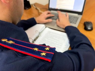 Во Владикавказе четверым местным жителям предъявлено обвинение в совершении мошенничества в сфере страхования